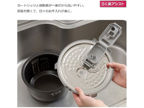 【美品】三菱電機 IHジャー炊飯器 NJ-VVB18-W