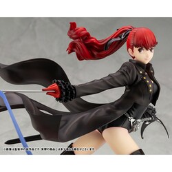 ヨドバシ.com - コトブキヤ KOTOBUKIYA ARTFX J ペルソナ5 ザ・ロイヤル 芳澤かすみ 怪盗ver. [塗装済完成品フィギュア  1/8スケール 全高約215mm] 通販【全品無料配達】