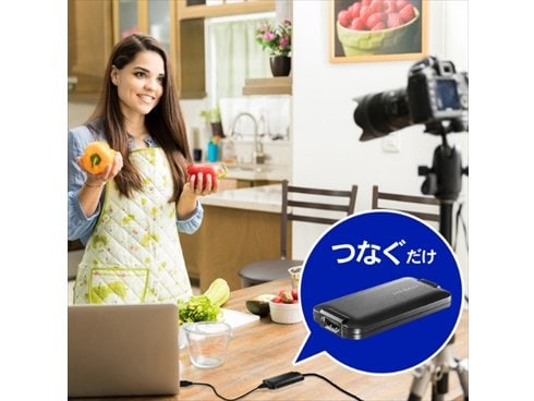 ヨドバシ.com - アイ・オー・データ機器 I-O DATA UVC対応 HDMI⇒USB