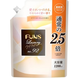 FUNS Luxury No.92 ホワイトローズムスクの香り 詰替 1200ml [柔軟剤]
