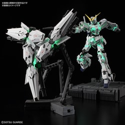 ヨドバシ.com - バンダイスピリッツ MGEX 機動戦士ガンダムUC