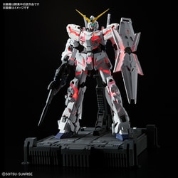 ヨドバシ Com バンダイスピリッツ Mgex 機動戦士ガンダムuc ユニコーンガンダム Ver Ka 1 100スケール ガンダムプラモデル 通販 全品無料配達