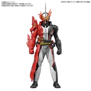 ENTRY GRADE 仮面ライダーセイバー [キャラクタープラモデル]