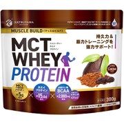 MCTホエイプロテインマッスルビルド ココア 300g