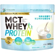 MCTホエイプロテインカルシウムプラス ミルク