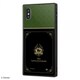 IQ-DP20K3B/DG021 [iPhone XS / iPhone X 用 KAKU 耐衝撃 トリプルハイブリッドケース ディズニー ツイステッドワンダーランド ディアソムニア寮]
