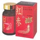 蔘凰紅参錠 210錠 [第3類医薬品 強壮剤]