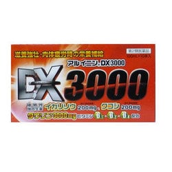 アルイニンDX3000 100mL×10本 [第2類医薬品 強壮剤]