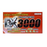 アルイニンDX3000 100mL×10本 [第2類医薬品 強壮剤]