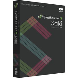 Synthesizer V Saki