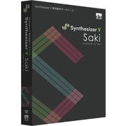 Synthesizer V Saki