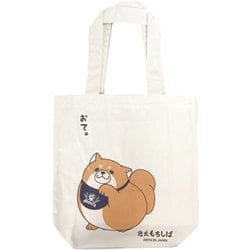 ヨドバシ Com エスケイジャパン 忠犬もちしば トートバッグ おかかおて キャラクターグッズ 通販 全品無料配達