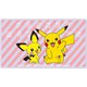 ポケットモンスター マスクケース ピカチュウ&ピチュー [キャラクターグッズ]