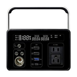 ヨドバシ.com - エスケイジャパン SK JAPAN SKJ-MT300SB [大容量ポータブル電源  通常出力300w/定格容量80,000mAh/定格エネルギー288wh/日本仕様蓄電池] 通販【全品無料配達】