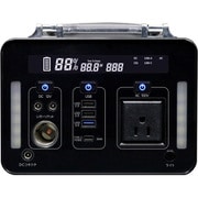 大容量ポータブル電源 通常出力500w/定格容量139,200mAh/定格エネルギー501wh/日本仕様蓄電池 SKJ-MT500SB