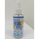 抗ウィルス除菌スプレー 80ml アルコール75％配合 [消毒用アルコールスプレー]
