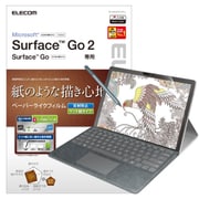 TB-MSG20FLAPLL [Surface Go 2 用 保護フィルム/ペーパーライク/反射防止/ケント紙タイプ]