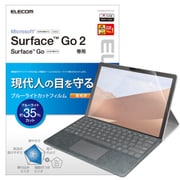 TB-MSG20FLBLGN [Surface Go 2 用 保護フィルム/ブルーライトカット/光沢]