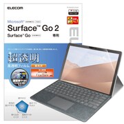 TB-MSG20FLFIGHD [Surface Go 2 用 保護フィルム/超透明/ファインティアラ(耐擦傷)/高光沢]
