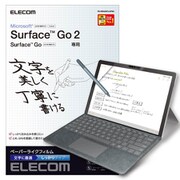 TB-MSG20FLAPNH [Surface Go 2 用 保護フィルム/ペーパーライク/反射防止/文字/しっかりタイプ]
