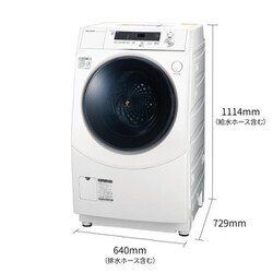 ヨドバシ.com - シャープ SHARP ES-H10E-WL [ドラム式洗濯乾燥機 洗濯