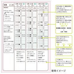 ヨドバシ Com サンスター文具 Sun Star S719 Mom アンドマム 育児ダイアリー A5サイズ ディズニーキャラクター ベビーミッキー フレンズ キャラクターグッズ 通販 全品無料配達