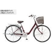 シティサイクル Carusa(カルーサ) 26型 変速なし F.Xカラメルブラウン CR60T1 1D10XA0