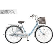 シティサイクル Carusa(カルーサ) 26型 変速なし M.Xプレシャススカイ CR60T1 1D10XB0