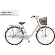 シティサイクル Carusa(カルーサ) 26型 変速なし M.Xプレシャスローズ CR60T1 1D10XC0