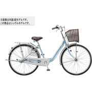 シティサイクル Carusa(カルーサ) 24型 変速なし M.Xプレシャススカイ CR40T1 1C10GB0