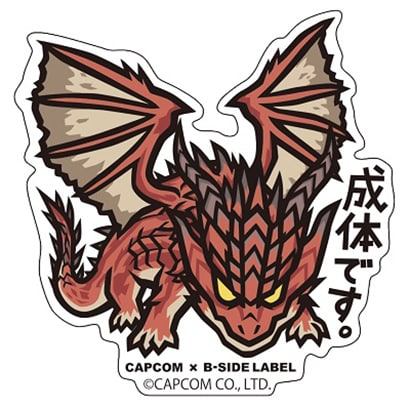 Capcom B Side Label ステッカー モンスターハンター 成体です キャラクターグッズ