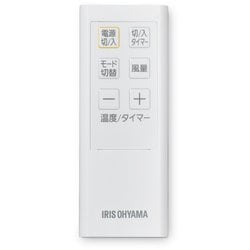 ヨドバシ.com - アイリスオーヤマ IRIS OHYAMA IPC-221N [ポータブル