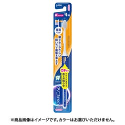 クリニカPRO 歯ブラシ 4列超コンパクト やわらかめ 1本 [歯ブラシ]