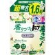 香りつづくトップ 抗菌plus シャイニーローズ 詰替 超特大 1160g [液体洗剤]