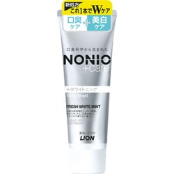 ヨドバシ.com - ノニオ NONIO NONIO プラスホワイトニングハミガキ フレッシュホワイトミント 高濃度フッ素配合（1450ppm）  130g [歯磨き粉 医薬部外品] 通販【全品無料配達】