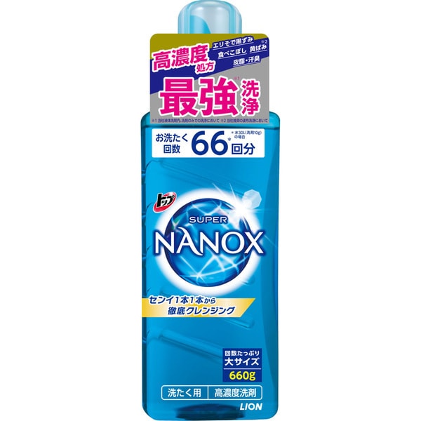 トップ スーパー NANOX（ナノックス） 洗濯洗剤 本体 大 660g [液体洗剤]