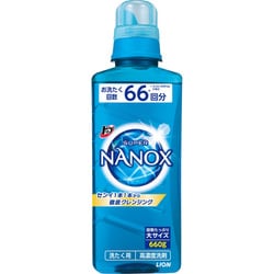 ヨドバシ.com - トップ トップ スーパー NANOX（ナノックス） 洗濯洗剤