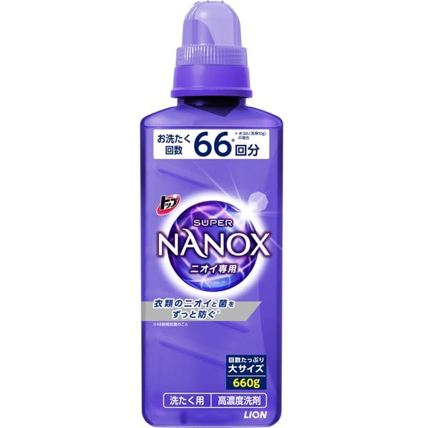 トップ スーパー NANOX（ナノックス） 洗濯洗剤 ニオイ専用 本体 大 660g [液体洗剤]