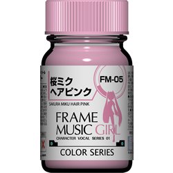 ヨドバシ.com - ガイアノーツ 30155 フレームミュージック