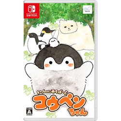 遊にゃん ENS-100-68 妖怪ウォッチ トゲニャン チクチク肉球 100ピース