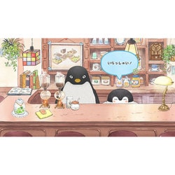 いっしょにあそぼ〜♪コウペンちゃん　UFOぬいぐるみ付セット コウペンちゃん Nintendo Switch いっしょにあそぼ～♪コウペン