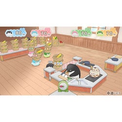 いっしょにあそぼ〜♪コウペンちゃん　UFOぬいぐるみ付セット いっしょにあそぼ〜♪コウペンちゃん UFOぬいぐるみ付セット