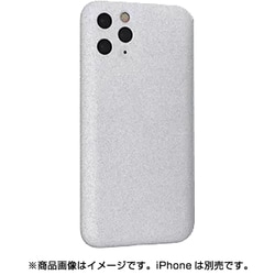 MY-IP11P1-SG [iPhone 11 Pro用 MYNUS CASE]