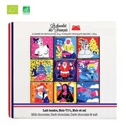 10231141 [LCD スクエアボックス（9枚）クリスマスコレクション 45g]