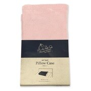 エアーかおる 消臭枕カバー(ワイドサイズ) パステルピンク