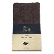 エアーかおる 消臭枕カバー(ワイドサイズ) チャコール
