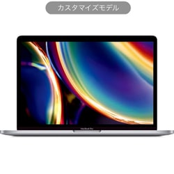 MacBook Pro 2020 13インチ i7 32GB 512GB US