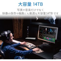 ヨドバシ.com - LACIE ラシー STHA14000800 [LACIE 外付け