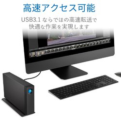 ヨドバシ.com - LACIE ラシー STHA14000800 [LACIE 外付け