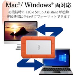 ヨドバシ.com - LACIE ラシー LAC9000633 [LACIE 外付けポータブルHDD